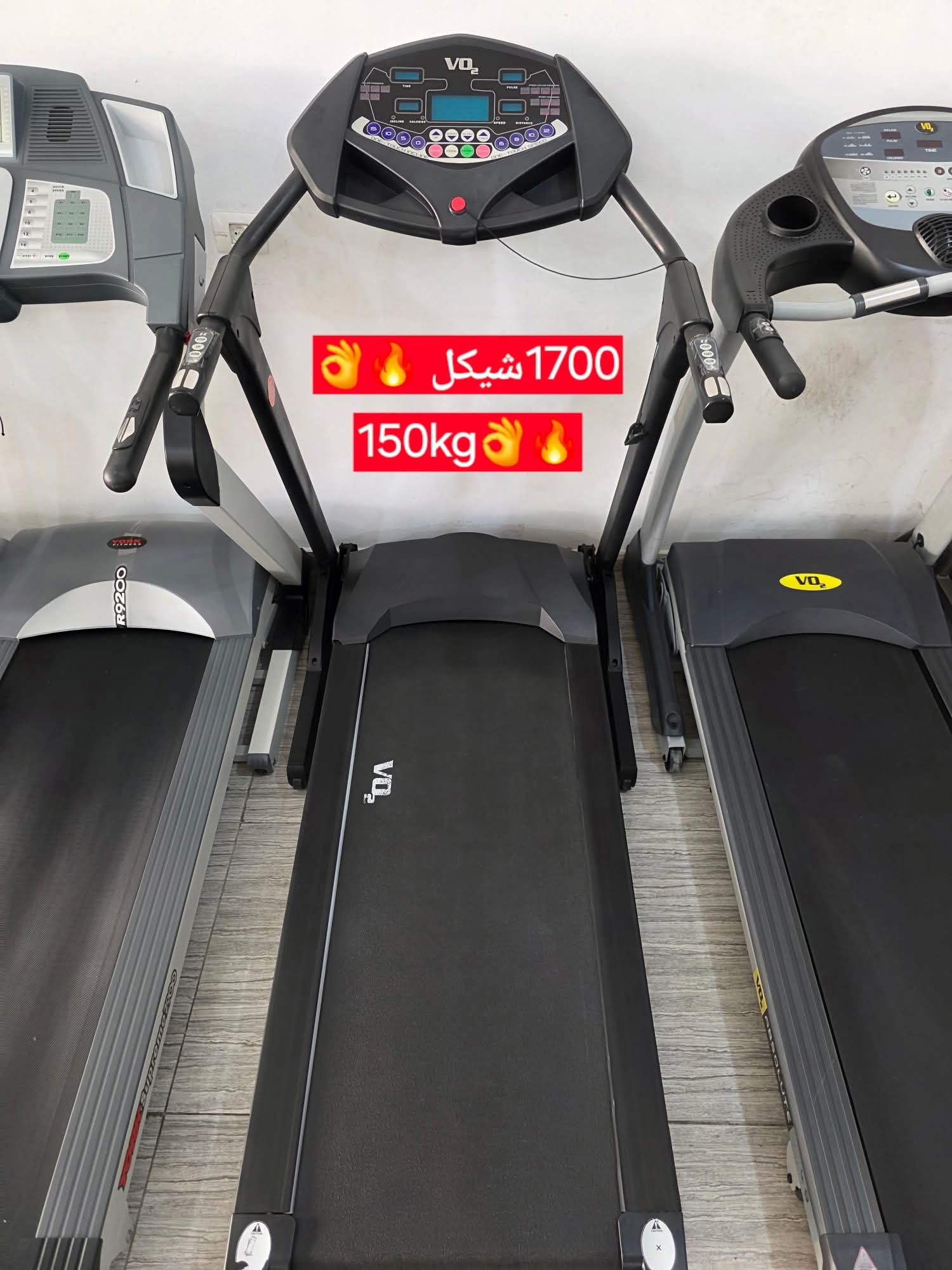 جهاز الركض VO2 الجبار بحمولة تصل حتى 150k