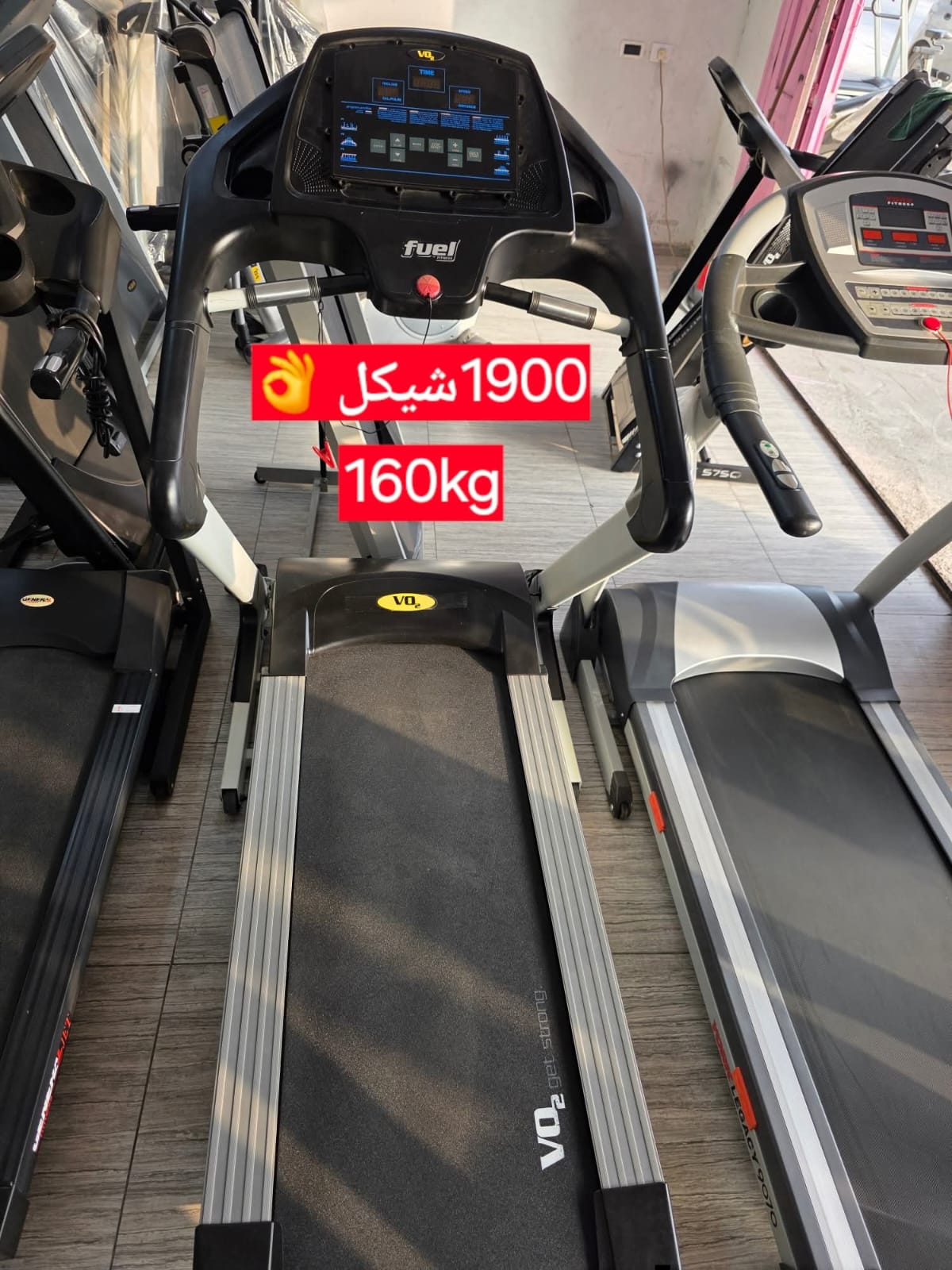 جهاز ركض جبار بحمولة تصل حتى 160k !