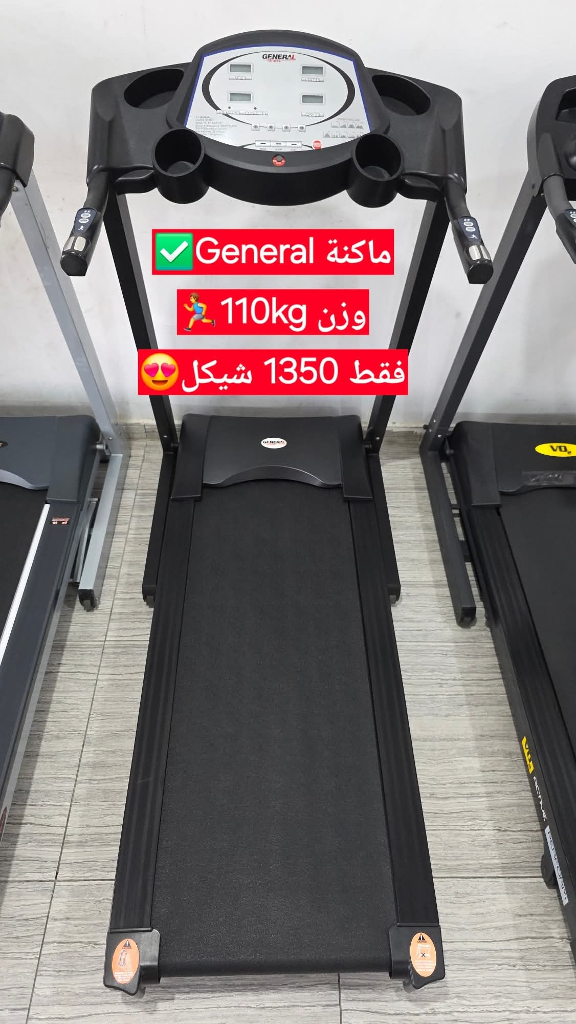 ماكنة Grneral بحمولة حتى 110k