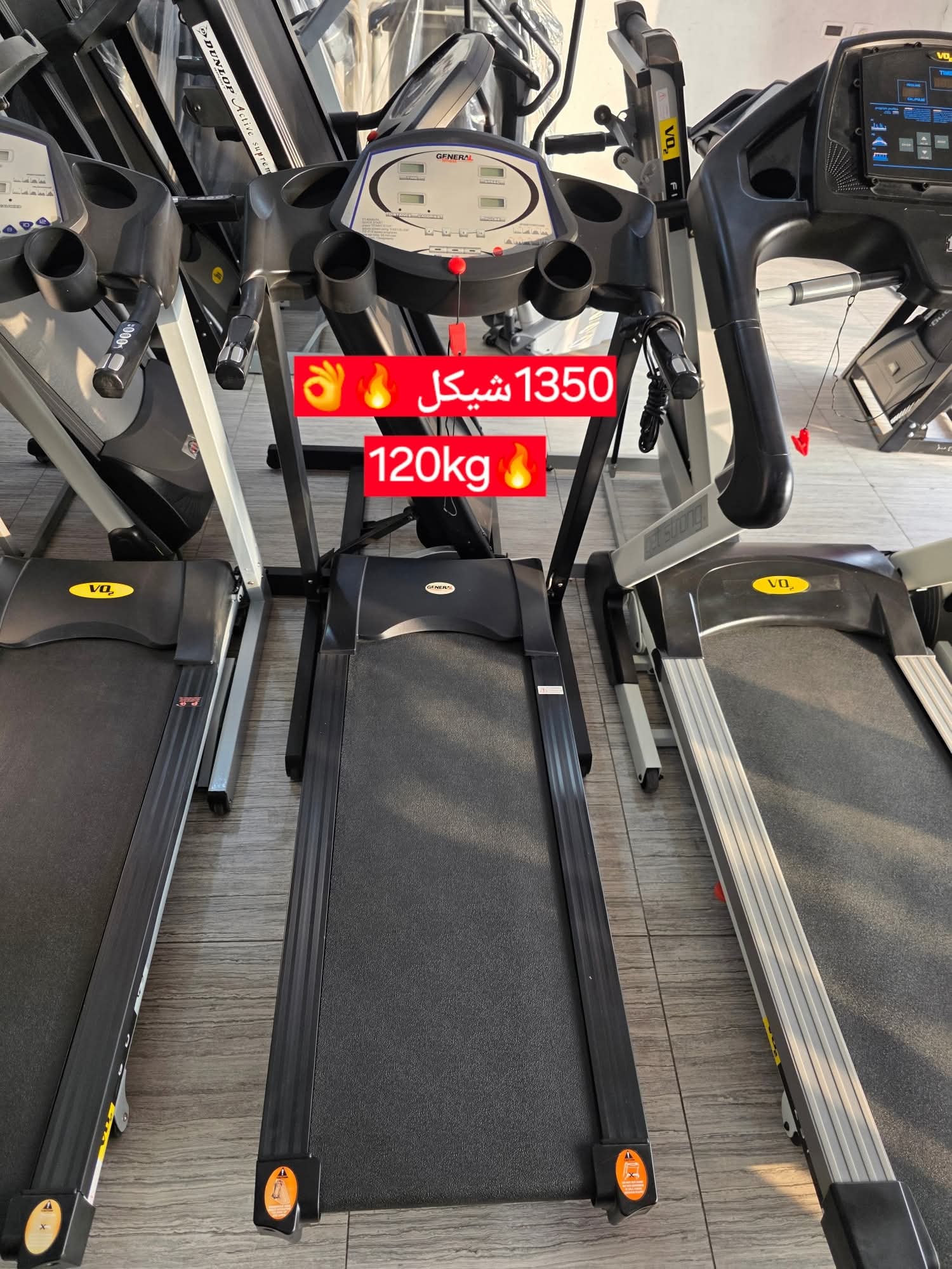 جهاز المشي العملي من General بحمولة تصل حتى 120K
