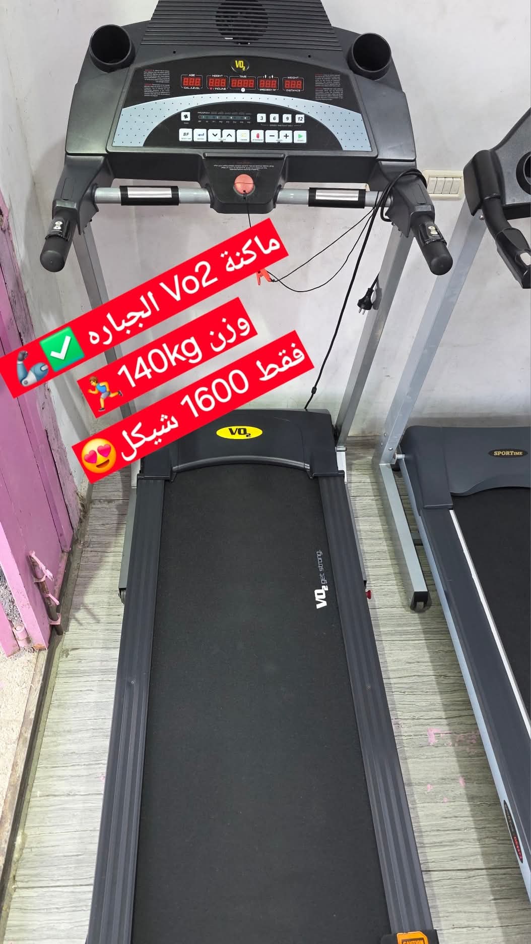 ماكنة VO2 الجبارة بوزن يصل حتى 140K