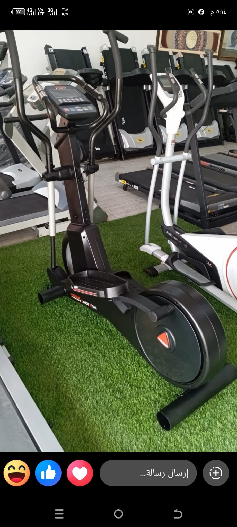 جهاز الاوربتراك الاحترافي من York Fitness, تنشيط كامل الجسم من داخل بيتك!